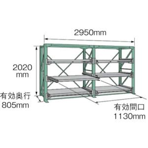 KDS スライドラック ( SSR10-2012-3FTR ) ムラテックKDS(株)｜orangetool