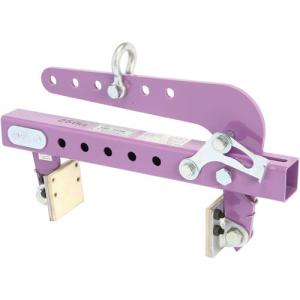 SUPER TOOL スーパーツール 万能型吊クランプ キャパ調整式 500kg