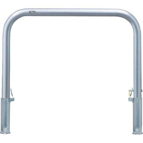 サンポール アーチ 車止め 差込式カギ付(ステンレス) ( AA-7SK10-650 ) (株)サン...