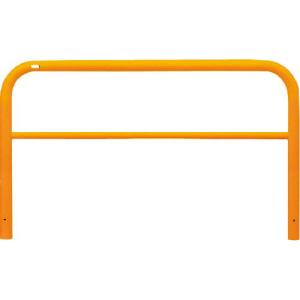 サンポール アーチ 車止め 固定式(スチール) 黄色 ( FAH-7U15-650(Y) ) (株)サンポール｜orangetool