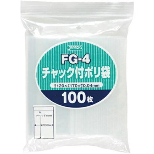 ジャパックス チャック付ポリ袋 100枚 透明 厚み0.04mm ( FG-4 ) (株)ジャパック...