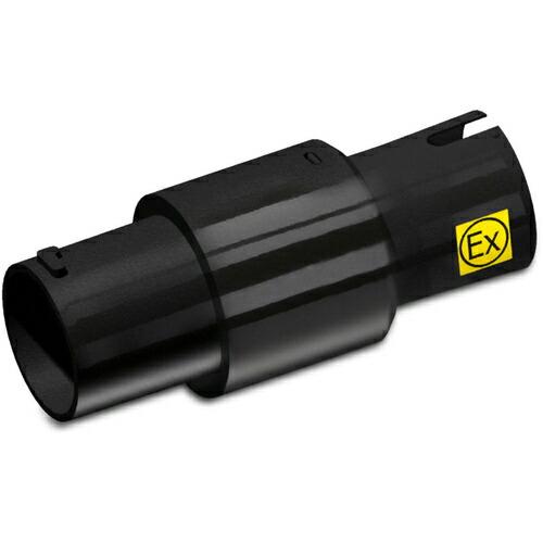 KARCHER インダストリアルバキューム用NT⇒IVC変換アダプター ( 9.989605.0 )...