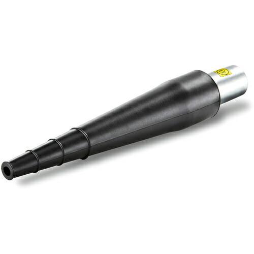 KARCHER インダストリアルバキューム用先端ラバーノズル 内径40 ( 9.989677.0 )...