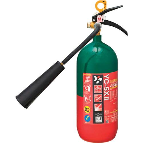 YAMATO 二酸化炭素消火器5型 ( YC-5X2 )