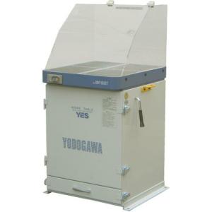 淀川電機 集塵装置付作業台 YESシリーズ(アクリルフード仕様)三相200V (0.75kW) 60Hz ( YES75EPDP  60HZ ) (株)淀川電機製作所｜orangetool