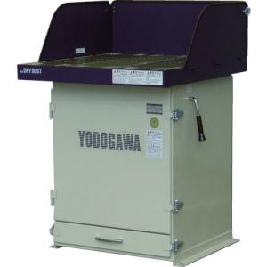淀川電機 集塵装置付作業台 YESシリーズ(ダストバリア仕様)三相200V (0.75kW) 50Hz ( YES75EVCD  50HZ ) (株)淀川電機製作所｜orangetool