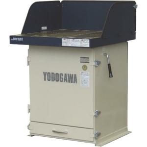 淀川電機 集塵装置付作業台 YESシリーズ(ダストバリア仕様)三相200V (0.75kW) 60Hz ( YES75EVCD  60HZ ) (株)淀川電機製作所｜orangetool