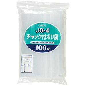 ジャパックス チャック付ポリ袋 100枚 透明 厚み0.04mm ( JG-4 ) (株)ジャパックス｜orangetool