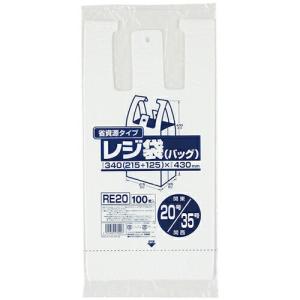 ジャパックス レジ袋(乳白)省資源 ベロ付きブロック・エンボス 関東20号/関西35号 100枚 厚み0.011mm ( RE20 )｜orangetool