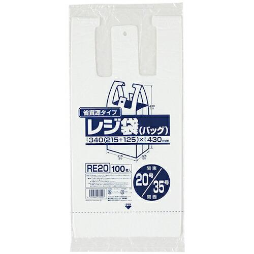 ジャパックス レジ袋(乳白)省資源 ベロ付きブロック・エンボス 関東20号/関西35号 100枚 厚...