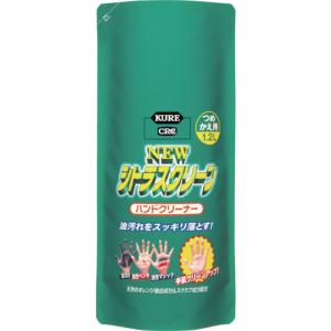 KURE ハンドソープ ニュー シトラスクリーン ハンドクリーナー 詰替用 1.2L ( NO2286 ) 呉工業(株)｜orangetool