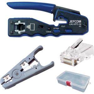 JEFCOM LANツールキット  ( L-KIT-M ) ジェフコム(株) (メーカー取寄)｜orangetool