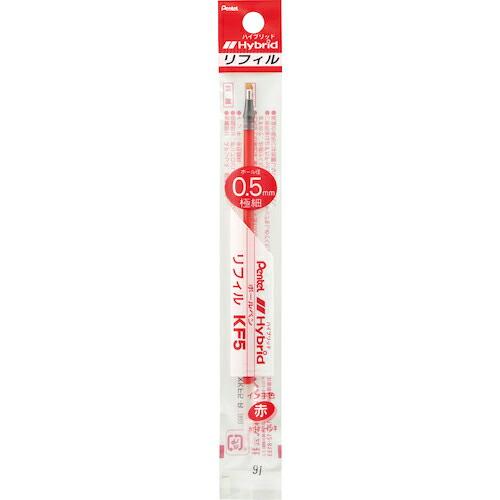 PENTEL パック ハイブリッド リフィル 赤 ( XKF5-B ) ぺんてる(株)