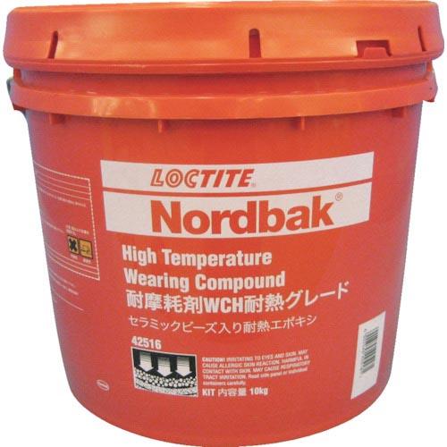 ロックタイト ノードバック 耐磨耗剤 WCH 10kg PC 7230 ( WCH-10 ) ヘンケ...