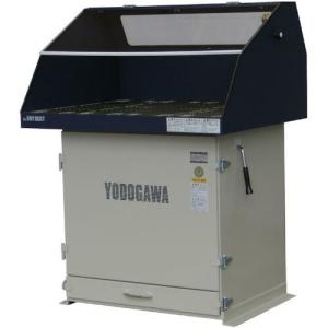 淀川電機 集塵装置付作業台 YESシリーズ(鉄製フード仕様)三相200V (0.75kW) 60Hz ( YES75EVD  60HZ ) (株)淀川電機製作所｜orangetool