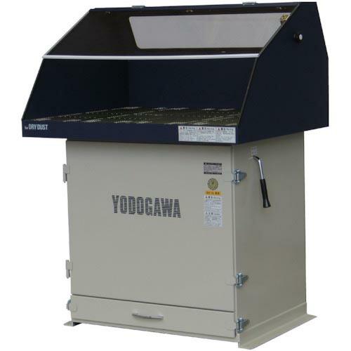 淀川電機 集塵装置付作業台 YESシリーズ(鉄製フード仕様)三相200V (0.75kW) 60Hz...