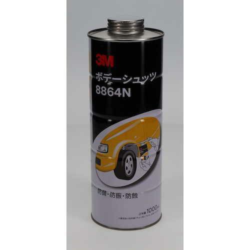 3M ボデーシュッツ  ブラック 1000ml ( 8864N ) スリーエム ジャパン(株)オート...