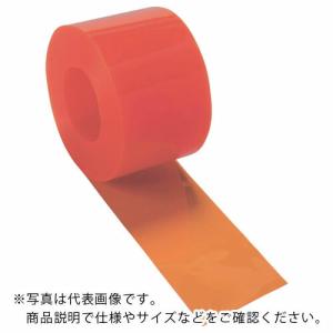 TRUSCO ストリップ型間仕切りシート 防虫オレンジ3X300X30M ( TSBO-330-30 ) トラスコ中山(株)｜orangetool
