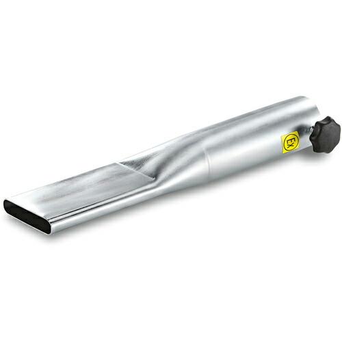 KARCHER インダストリアルバキューム用コーナーノズル 平型 17mm幅 内径42mm ( 9....