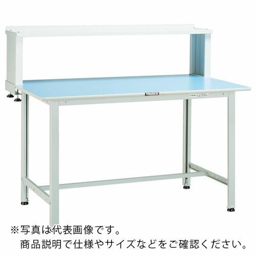 TRUSCO 軽荷重作業台(180kg)BO型 1200X600XH1044(全高) 上棚付 ホワイ...