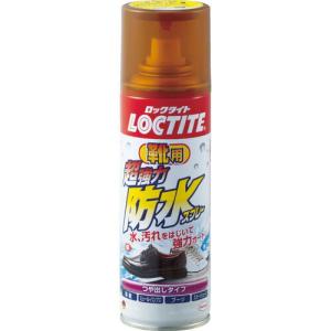 LOCTITE 超強力防水スプレー 靴用 180ml ( DBK-180 ) ヘンケルジャパン(株)｜orangetool