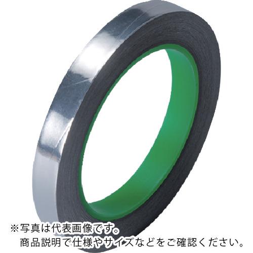 タカチ 導電性アルミ箔テープ  ( ALT13-20L )