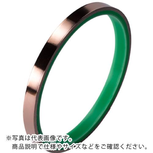 タカチ 導電性銅箔テープ ( CUT8-2S )