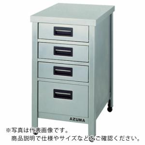 アズマ ステンレス製縦型引出し付作業台 600×600×800 引出し数4 ( HTVO-600 ) (株)東製作所｜orangetool