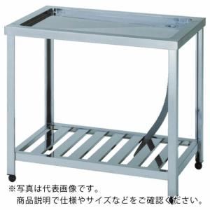 アズマ 水切台ホース付スノコ板付 1200×450×800 ( KTM-1200 ) (株)東製作所｜orangetool