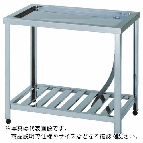 アズマ 水切台ホース付スノコ板付 750×450×800 ( KTM-750 ) (株)東製作所