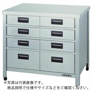 アズマ 縦型引出し付作業台 750×450×800 ( KTVO-750 ) (株)東製作所｜orangetool