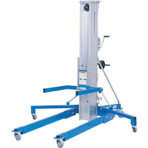 アルインコ　スーパーリフトアドバンテージ ( SLA-25 ) (メーカー取寄)