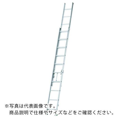 アルインコ 二連梯子 全長6.05m~10.19m 最大仕様質量130kg ( SX103D )
