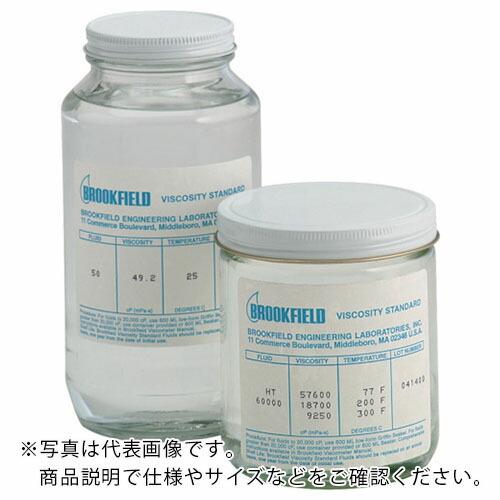 ブルックフィールド 一般用シリコン粘度標準液 100CP ( 100CPS ) ブルックフィールド社