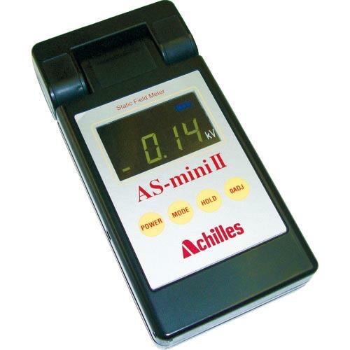 Achilles 表面電位計 ASミニ2 ( AS-20 )