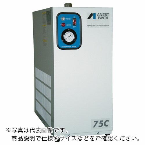 アネスト岩田 冷凍式エアードライヤ 11KW用 ( RDG-110C )