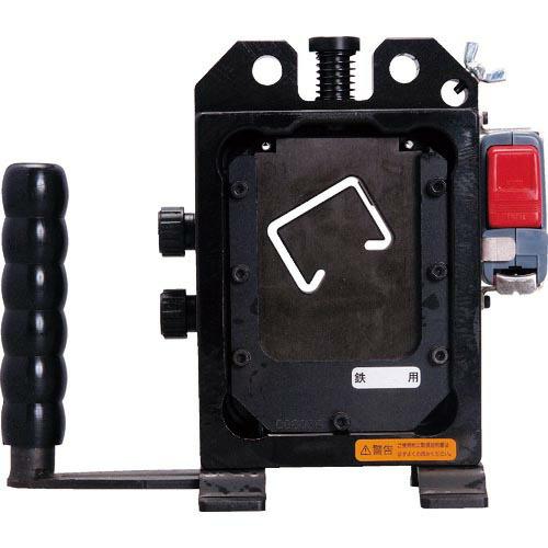 泉 レースウエイカッター ( 150AT-DCMS ) マクセルイズミ(株)