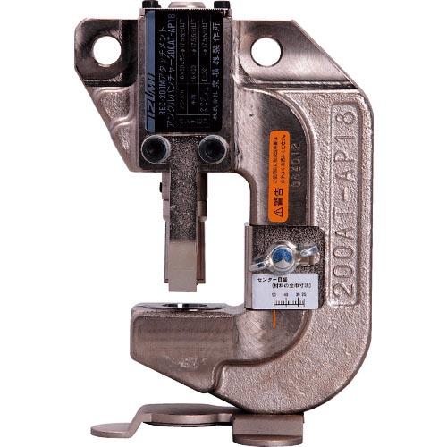 泉 アングルパンチャー ( 200AT-AP18 ) マクセルイズミ(株)