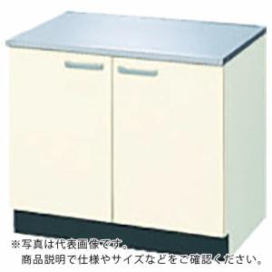 LIXIL コンロ台 ( GKF-K-75K ) (株)LIXIL 住設ルート｜orangetool