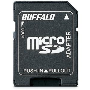 BAFFALO microSDカード→SDカード変換アダプター ( BSCRMSDA )｜orangetool