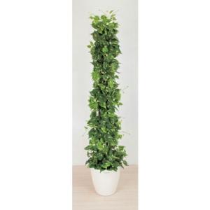 グリーンクロス 人工樹木/人工観葉植物 ポトス  ( 6300033749 ) (株)グリーンクロス｜orangetool