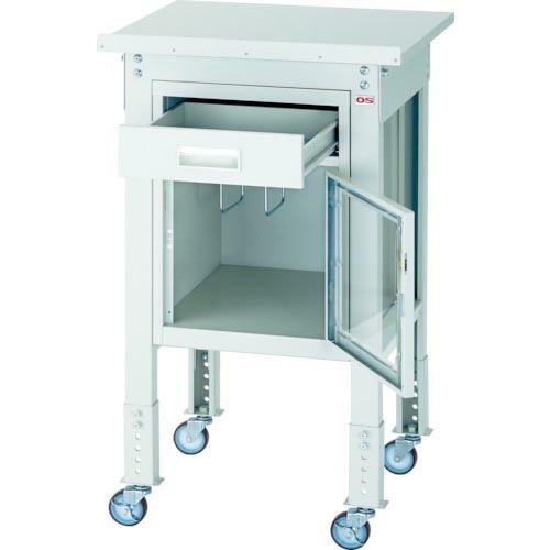 OS 昇降式作業台 指示書デスク 引出し321×327×59mm ロッカー330×433×349mm...