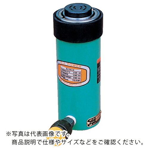 OJ パワージャッキE形単動式 ( E23S10 ) (株)大阪ジャッキ製作所