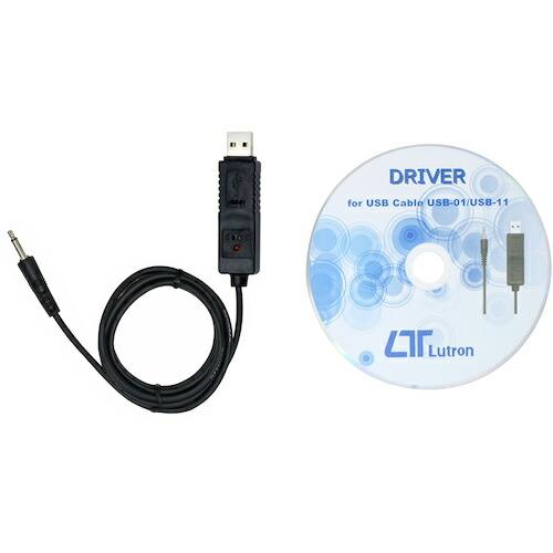 MT PC接続・データ編集用通信ケーブル ( USB-01 ) (株)マザーツール