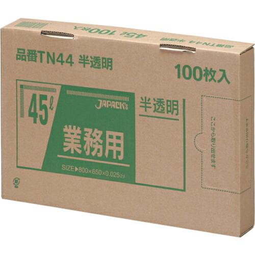 ジャパックス 業務用ポリ袋 45L100枚BOX 半透明 厚み0.025mm ( TN44 )