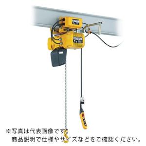 KITO 電気チェーンブロック キトーエクセル 2速インバータ標準速 電気トロリ結合式 2t×4m ( ER2M020ISIS ) (株)キトー (メーカー取寄)｜orangetool