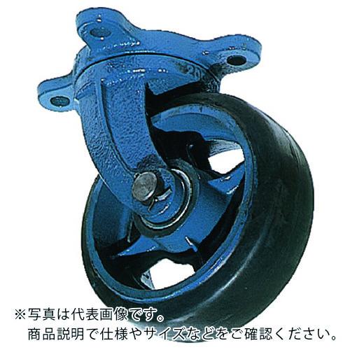 京町 鋳物製自在金具付ゴム車輪(幅広) 250Ф×65 ( AHJ-250X65 ) 京町産業車輌(...