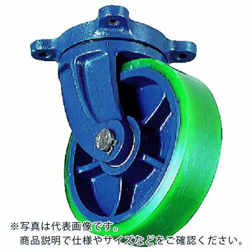 京町 ダクタイル自在金具付ウレタン車輪 250Ф×90 ( FHJ-250X90 ) 京町産業車輌(...