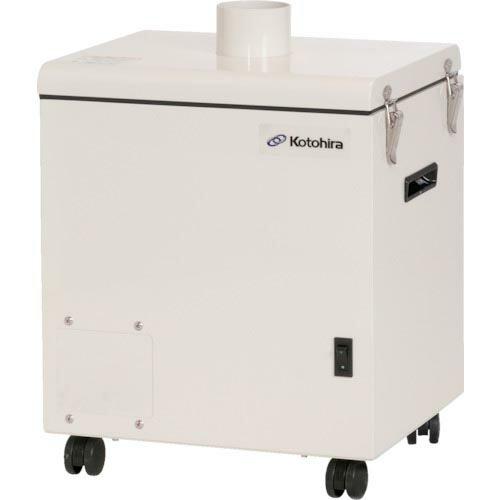 コトヒラ ( コトヒラ工業 )　ヒューム吸煙装置　３立米タイプ　１００Ｖ縦 ( KSC-Z01 )
