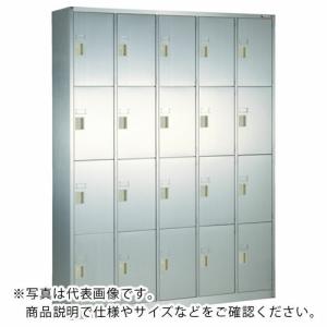 TRUSCO SUS304扉付長靴ロッカー中棚付3列4段 ( TSNG-12-34T ) トラスコ中山(株)｜orangetool
